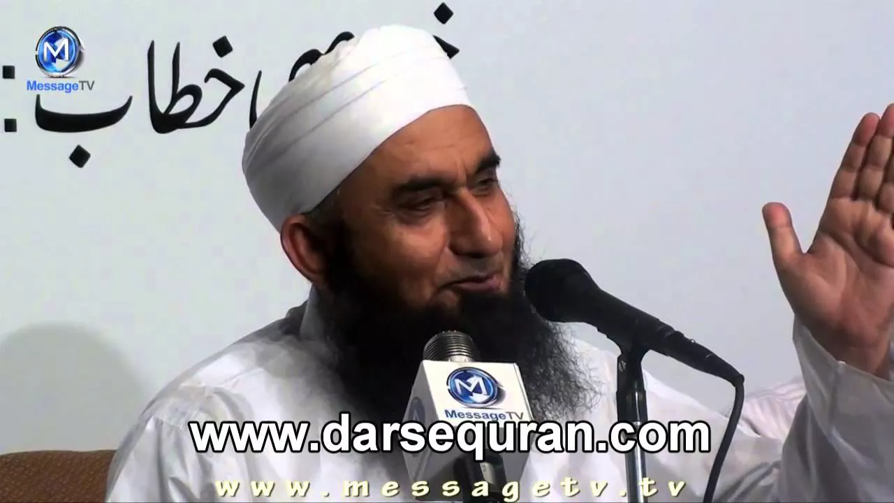 Hazrat FatimaR A Or Hazrat AliR A Ki Sakhawat - Maulana Tariq Jameel (3 Minutes)